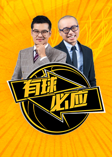 烦恼与挑战