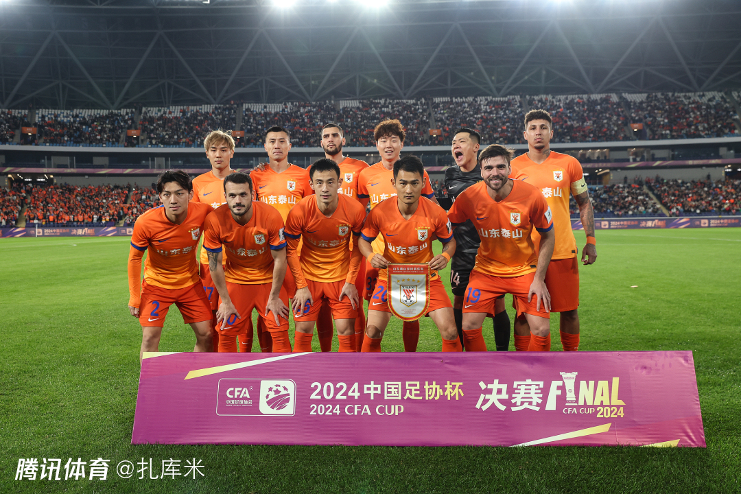 会以更为自